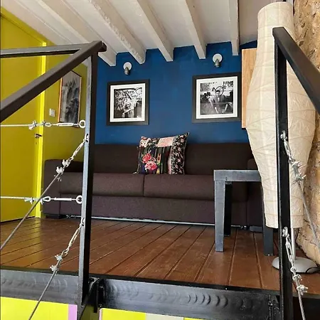 Loft Sur Saone Лион